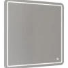 Allibert badkamerspiegel Kruz met verlichting rechthoek 80 x 80 cm RVS