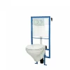 Allibert Live-Up Inbouwreservoir met hangend toilet