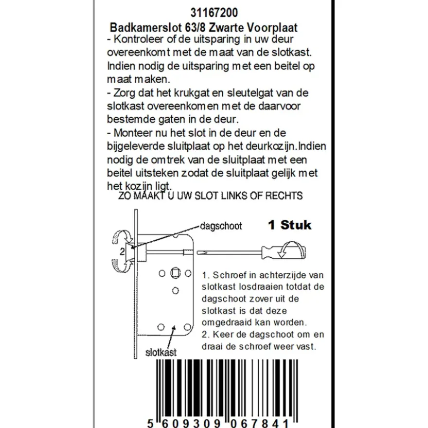 ATZ Insteekslot badkamerslot/wc-slot met zwarte voorplaat Doorn 50mm