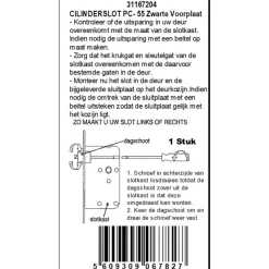 ATZ Insteekslot cilinderslot met zwarte voorplaat Doorn 50mm PC 55mm