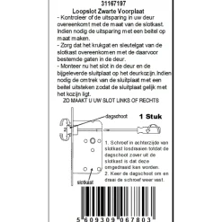 ATZ Insteekslot loopslot met zwarte voorplaat Doorn 50mm