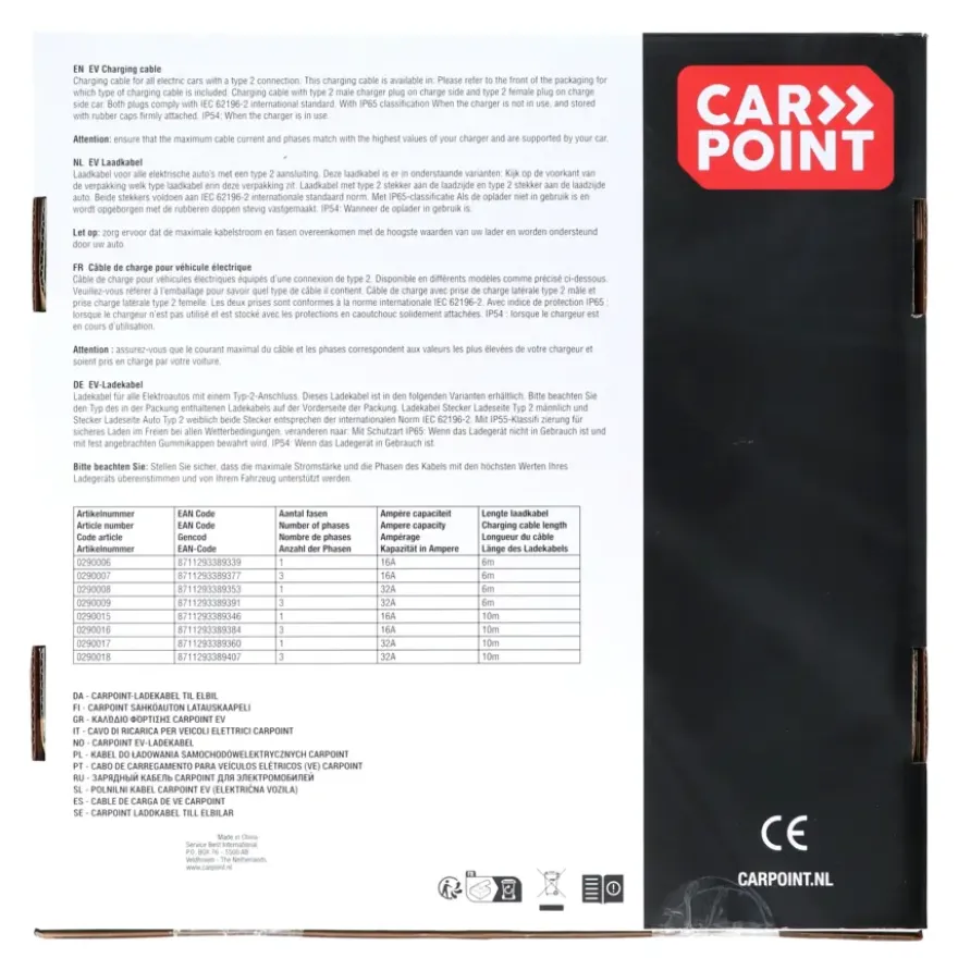 Carpoint laadkabel elektrische auto type 2 - 2 32a 3ph 6 meter