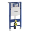 Geberit inbouwreservoir Systemfix UP320 112 cm x 50 cm x 20 cm blauw
