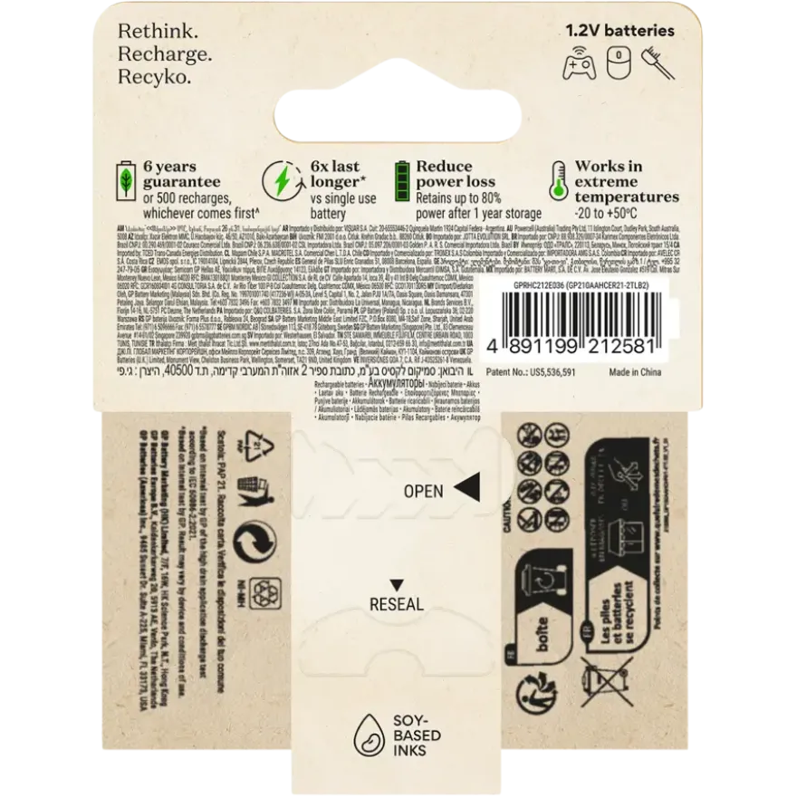 GP Batterij Oplaadbaar AA NiMH 2100mAh ReCyko 1,2V 2 Stuks