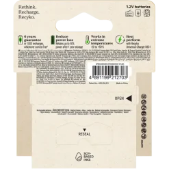 GP Batterij Oplaadbaar D Mono NiMH 3000mAh ReCyko 1,2V 2 Stuks