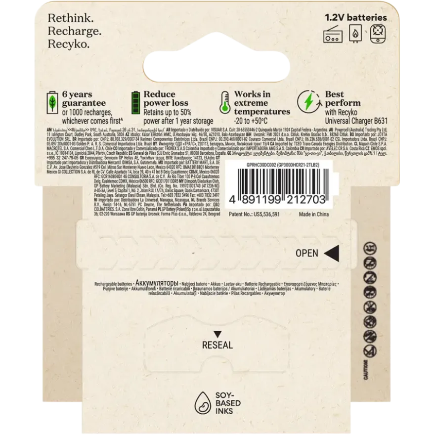 GP Batterij Oplaadbaar D Mono NiMH 3000mAh ReCyko 1,2V 2 Stuks