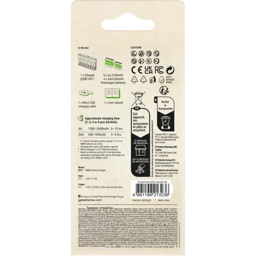 GP USB Batterijlader AA + AAA inc. Micro USB snoer en 4x AA + 4x AAA Batterijen