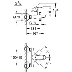 Grohe badkraan Quickfix Start Flow chroom 15 cm