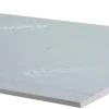 Gyproc Habito gipsplaat AK 60x260 cm dikte 1,25 cm