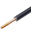 HANDSON Installatiedraad VD 1,5 mm² zwart 25 meter