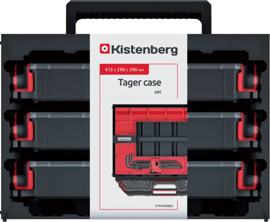 Kirstenberg Ladebox met 3x organizer 390x284x60 mm