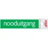 Pickup Alu deurbordje nooduitgang 165x44 mm