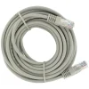 Q-Link FTP aansluitsnoer RJ45 10 meter KPN keur