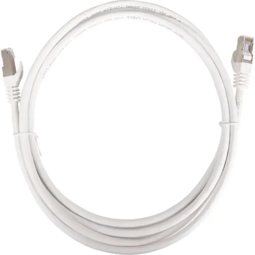 Q-Link FTP kabel CAT7 2 Meter Wit