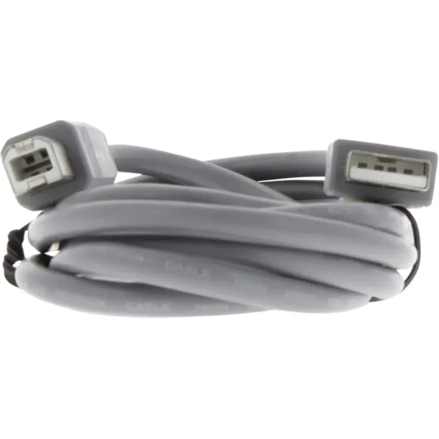 Q-Link USB kabel 2.0 printer/scanner 2 meter grijs