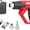 SKIL heteluchtpistool 8040GA 2000W LCD display + 4 opzetstukken