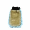 Stipt Anti Insect Wool Mitt